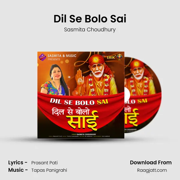 Dil Se Bolo Sai mp3 song