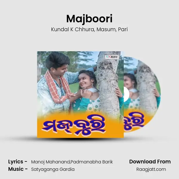 Majboori - Kundal K Chhura album cover 