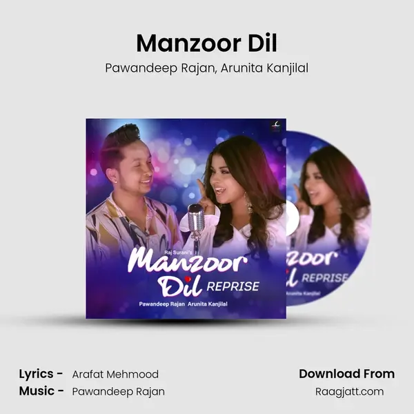 Manzoor Dil mp3 song