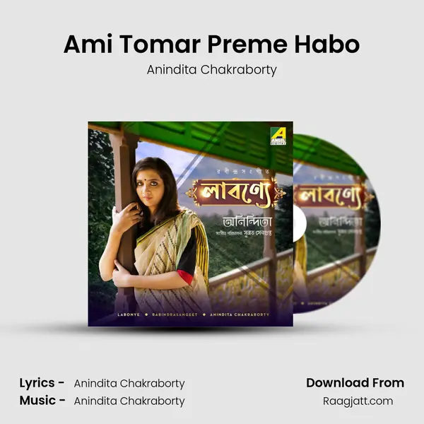 Ami Tomar Preme Habo - Anindita Chakraborty album cover 