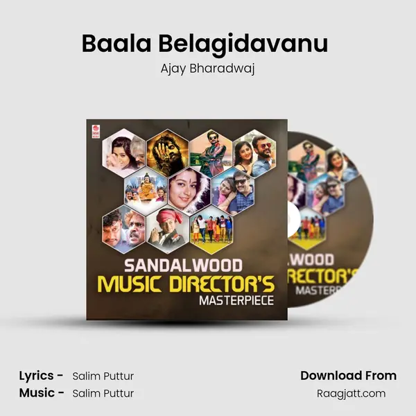 Baala Belagidavanu (From Ekameva) mp3 song