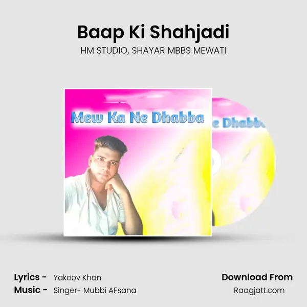 Baap Ki Shahjadi mp3 song