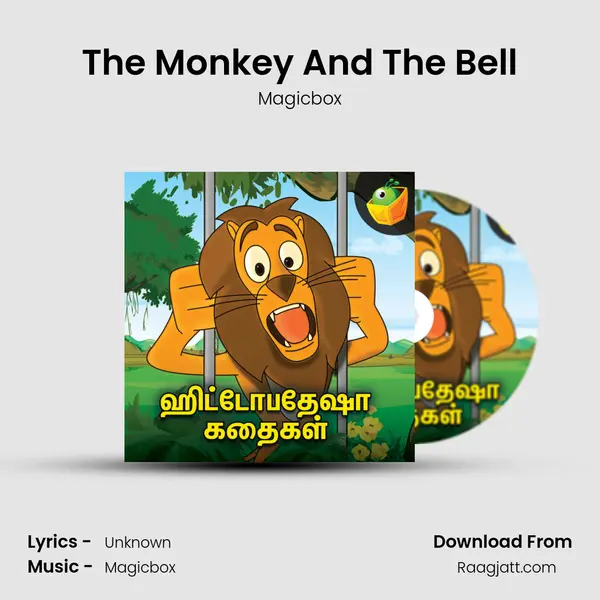 The Monkey And The Bell - Magicbox album cover 