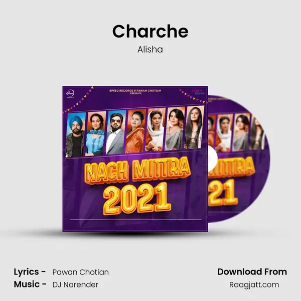 Charche - Alisha album cover 