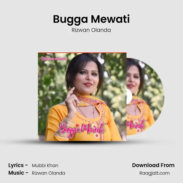 Bugga Mewati mp3 song