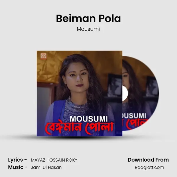 Beiman Pola mp3 song