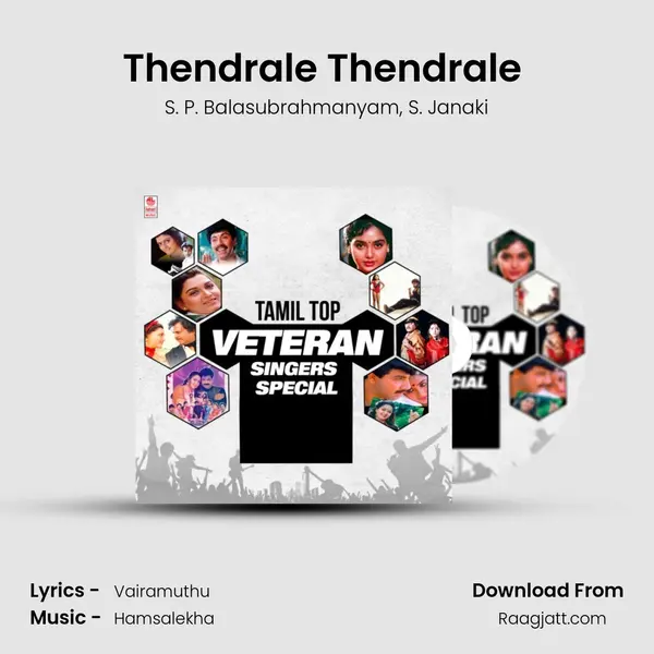 Thendrale Thendrale (From Nattukoru Nallavan) mp3 song