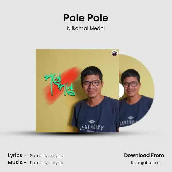 Pole Pole mp3 song