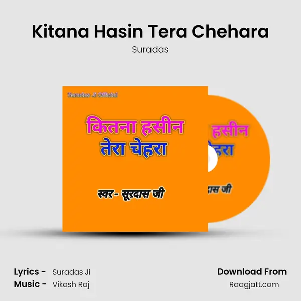 Kitana Hasin Tera Chehara mp3 song