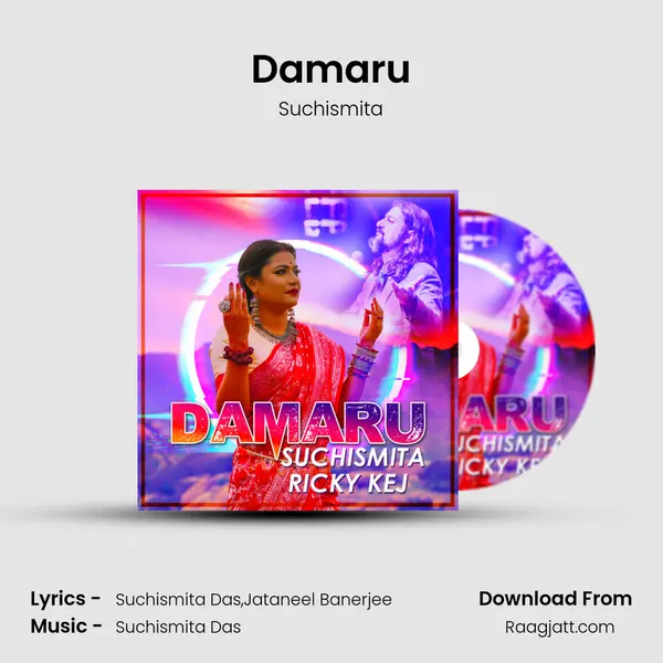 Damaru - Suchismita album cover 