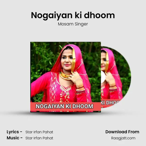 Nogaiyan ki dhoom mp3 song