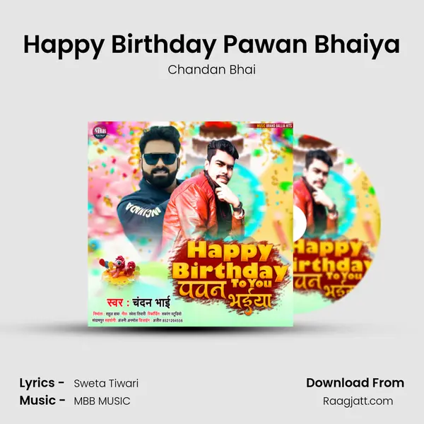 Happy Birthday Pawan Bhaiya - Chandan Bhai album cover 