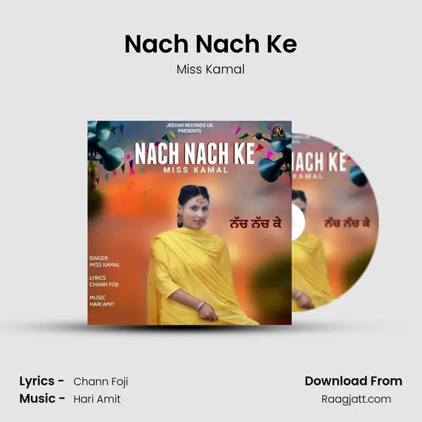 Nach Nach Ke mp3 song