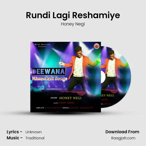 Rundi Lagi Reshamiye mp3 song