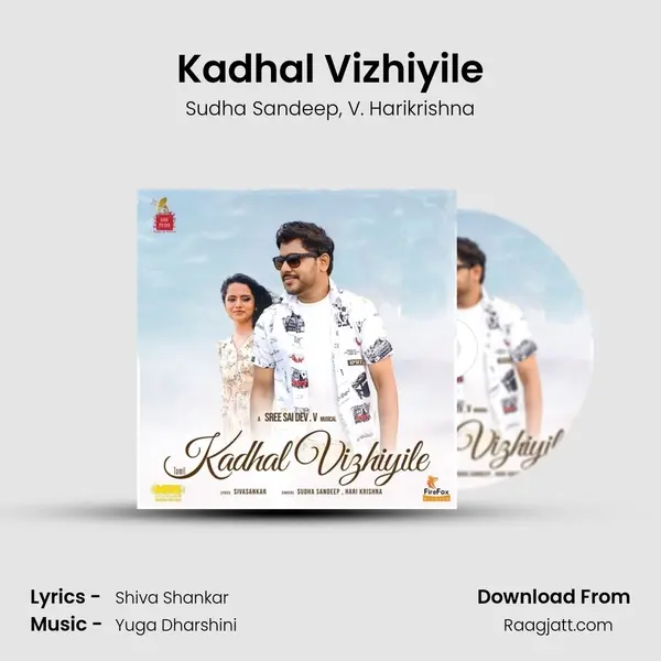 Kadhal Vizhiyile mp3 song