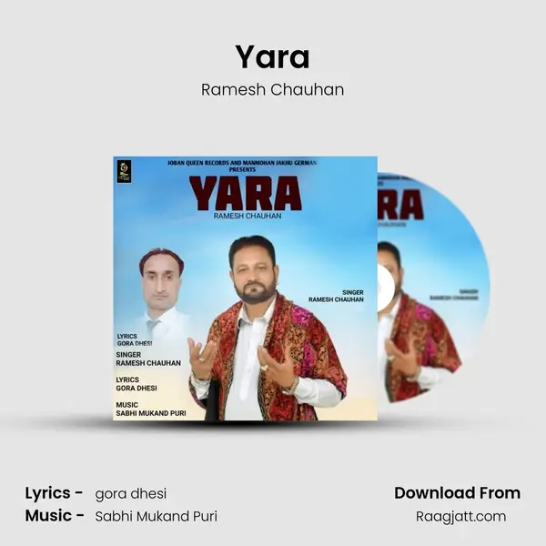 Yara - Ramesh Chauhan album cover 