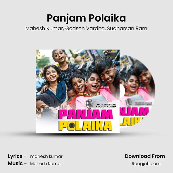 Panjam Polaika - Mahesh Kumar album cover 