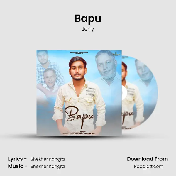 Bapu - Jerry album cover 