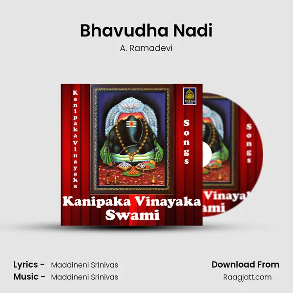 Bhavudha Nadi - A. Ramadevi album cover 