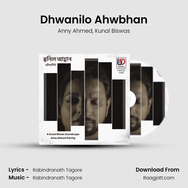 Dhwanilo Ahwbhan - Anny Ahmed album cover 