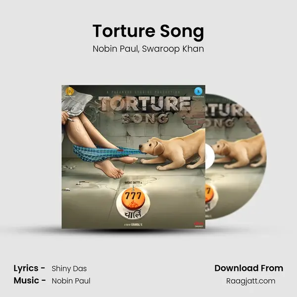 Torture Song mp3 song