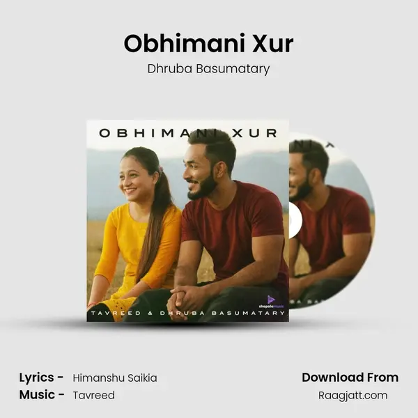 Obhimani Xur - Dhruba Basumatary album cover 