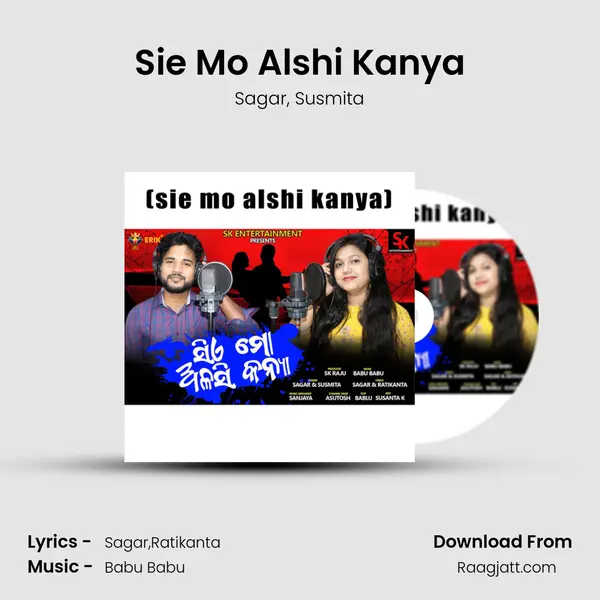 Sie Mo Alshi Kanya mp3 song