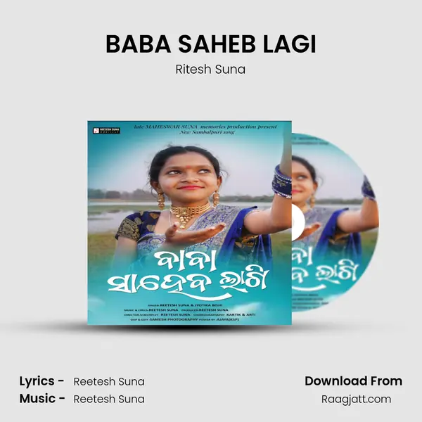 BABA SAHEB LAGI - Ritesh Suna album cover 