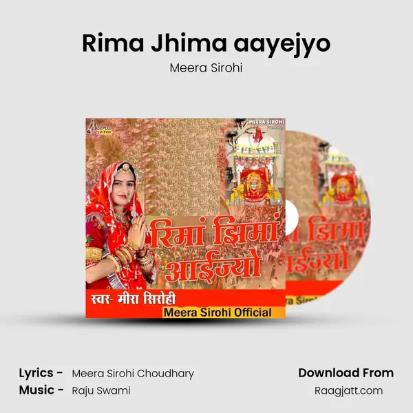 Rima Jhima aayejyo - Meera Sirohi album cover 