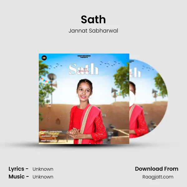 Sath - Jannat Sabharwal album cover 