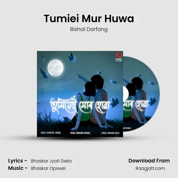 Tumiei Mur Huwa - Bishal Darfang album cover 