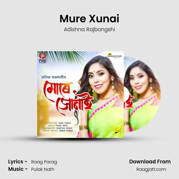 Mure Xunai mp3 song