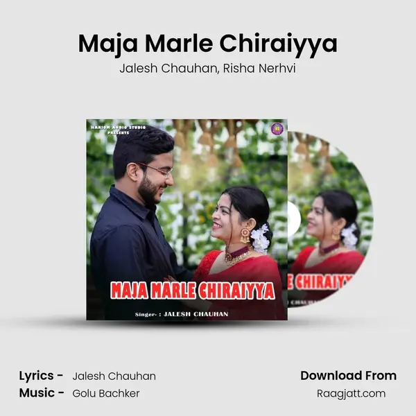 Maja Marle Chiraiyya mp3 song