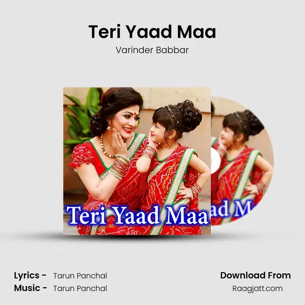 Teri Yaad Maa - Varinder Babbar album cover 