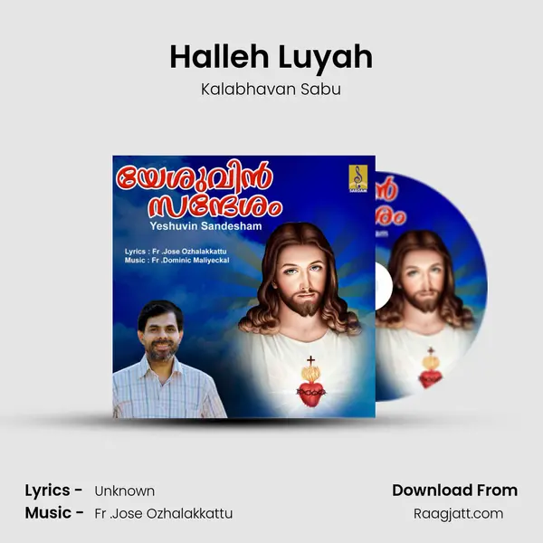 Halleh Luyah - Kalabhavan Sabu album cover 