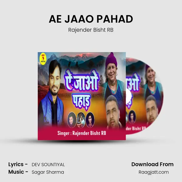 AE JAAO PAHAD mp3 song