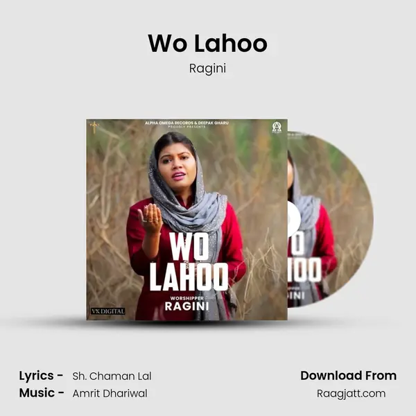 Wo Lahoo - Ragini album cover 