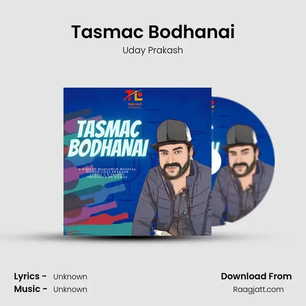 Tasmac Bodhanai - Uday Prakash album cover 