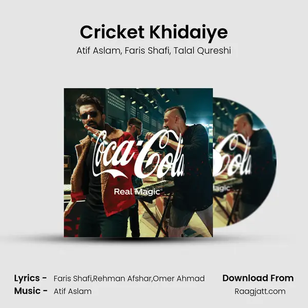 Cricket Khidaiye mp3 song