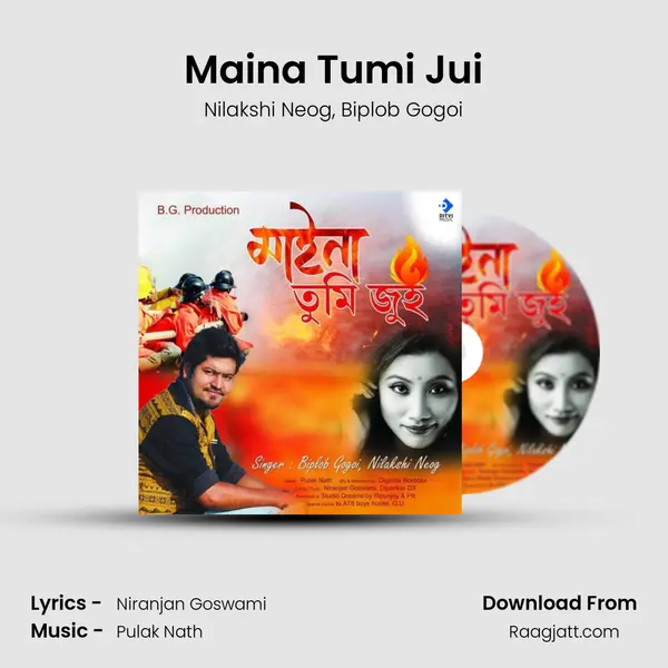 Maina Tumi Jui mp3 song