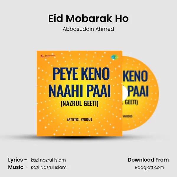 Eid Mobarak Ho - Abbasuddin Ahmed album cover 