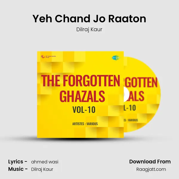 Yeh Chand Jo Raaton mp3 song