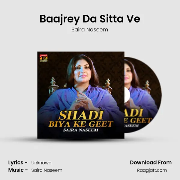 Baajrey Da Sitta Ve - Saira Naseem album cover 