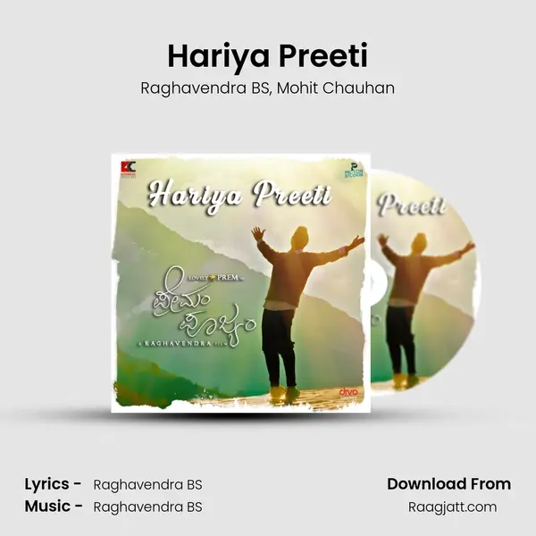 Hariya Preeti - Raghavendra BS album cover 