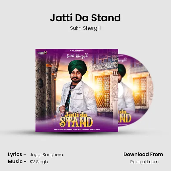 Jatti Da Stand mp3 song