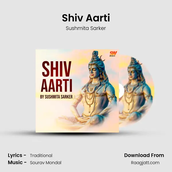 Shiv Aarti mp3 song