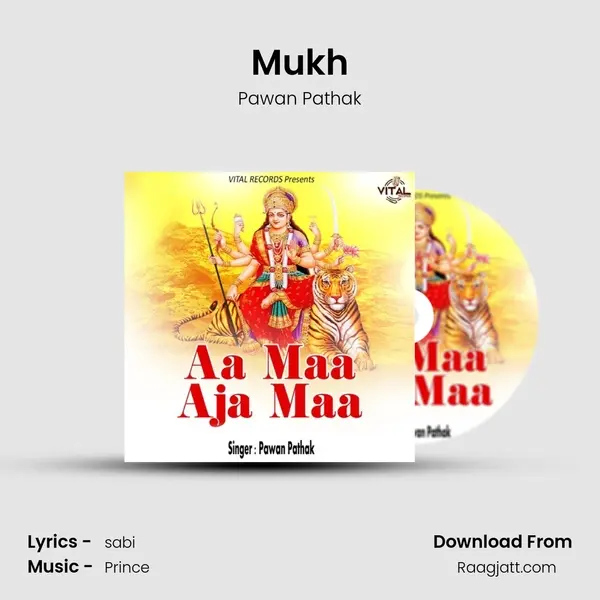 Mukh - Pawan Pathak album cover 