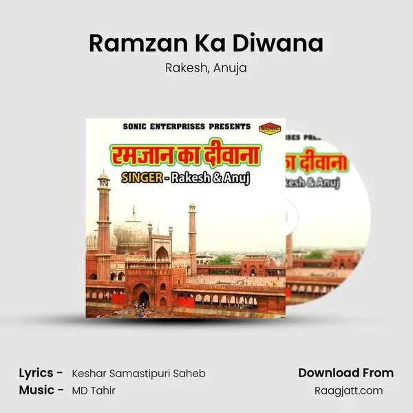 Ramzan Ka Diwana mp3 song