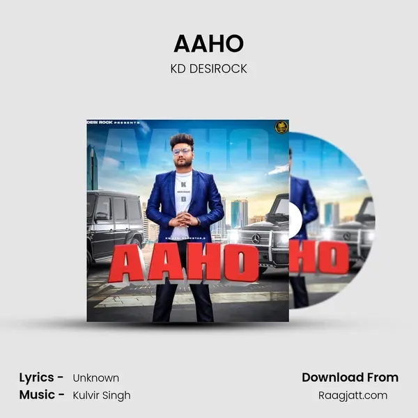 AAHO mp3 song