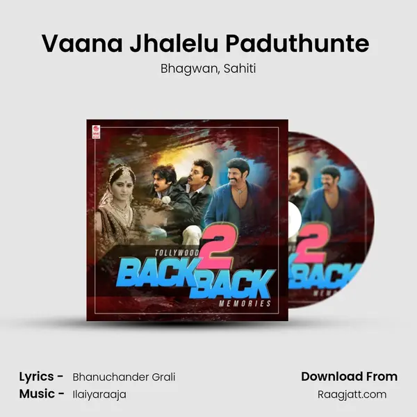 Vaana Jhalelu Paduthunte (From Rama Raju) mp3 song